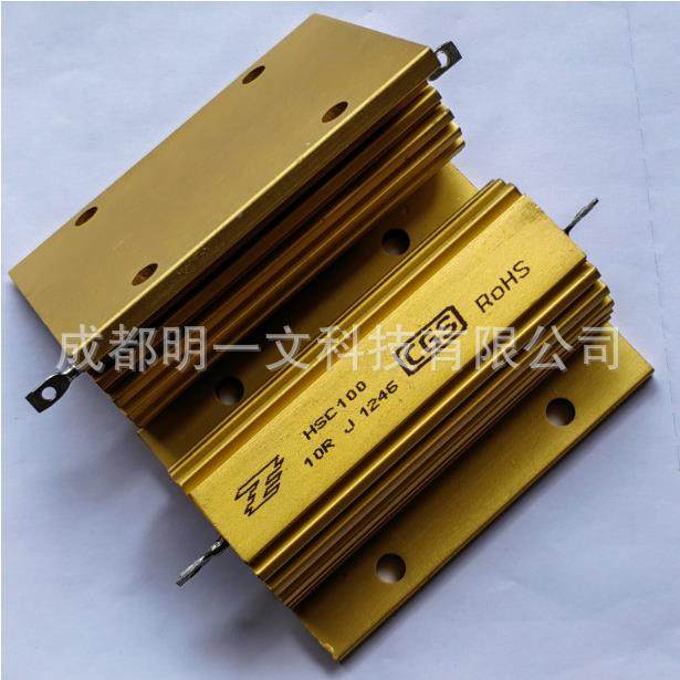 泰TE科电阻器HSC100PFW10RJ线电阻器-底架安装10Ohms绕5%100W