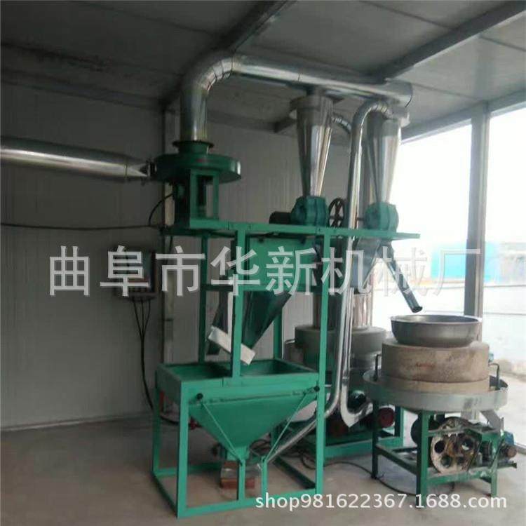 华电石磨磨面机态家用小型电动石磨磨动粉新TBY机原生杂粮石磨机