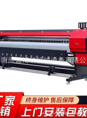 广机3.SY-3202米宽户外告压电写真喷绘机灯箱软膜数打印码油画布