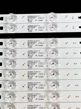 风FD5551A55Y-SFLED55D8A55YF55N灯条LE行55GD8BLED55D8A-DZC14DF