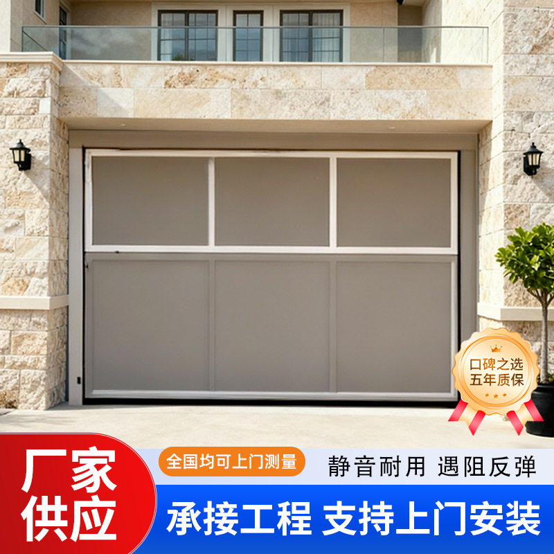 电动防盗铝合金两折车库门静音折叠门家用别墅商铺省空间卷闸门