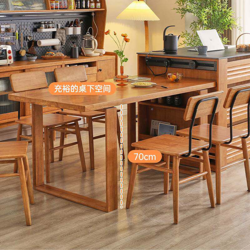 逸餐桌实合木餐桌椅组家4吃RF-HD336人6人小户型长方桌饭桌家用饭