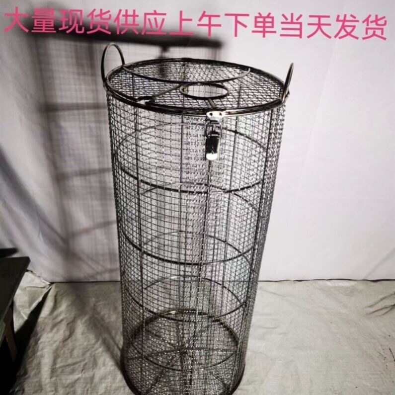304不锈钢水泵污水泵滤网护罩