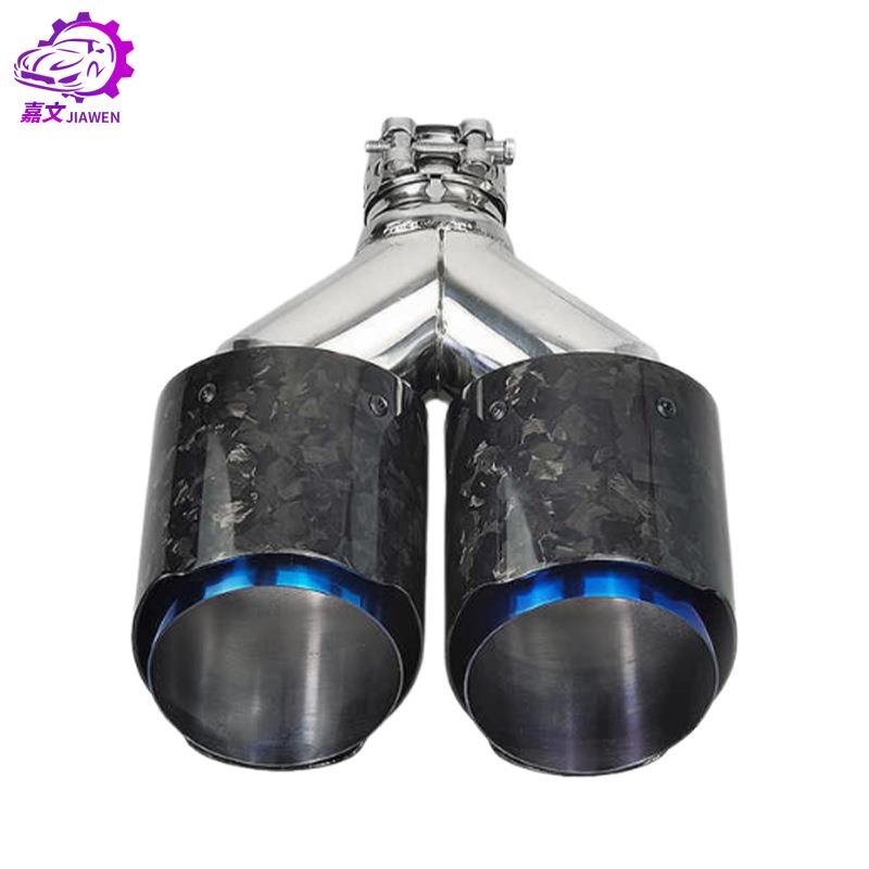 造厂纹排气消器烧焦蓝色不锈钢工出口通用汽声车AK01锻排气尾管改