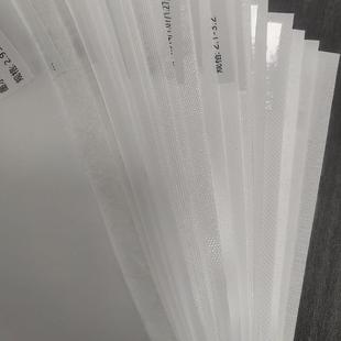 35油布画亚麻6*6弱溶哑光化纤背涂剂水油性水UV喷绘打印棉布防画