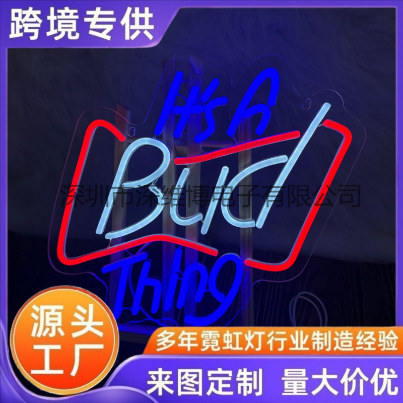 It's A Bud Thing 霓虹灯发光英文字气氛装饰LED酒吧造型霓虹灯牌