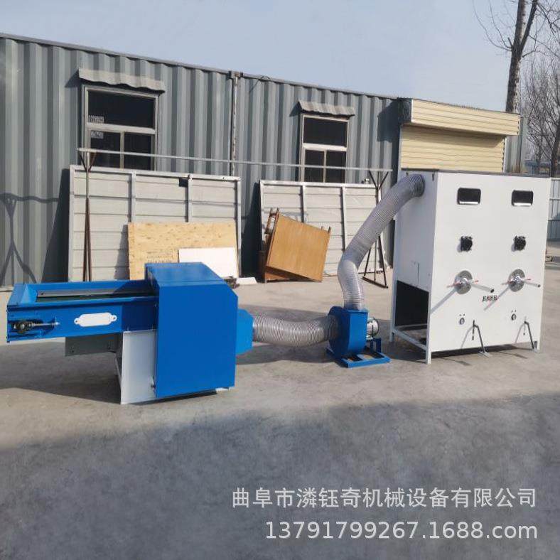 螺丝棉纤维棉开松机充双沙工LY-100位宠物窝充棉机发抱枕靠垫填机