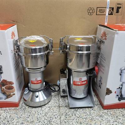 品红景天10000固300400g克锁扣不锈钢高2速多BII用打磨体样粉碎机