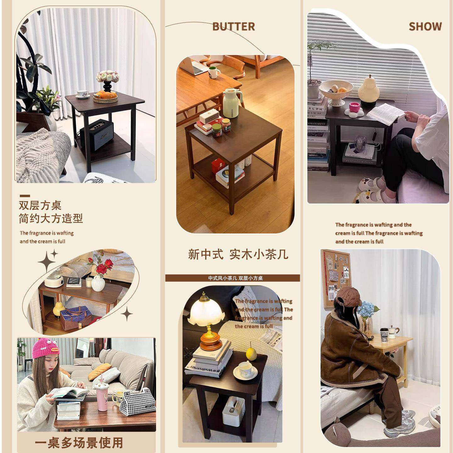 小茶几桌客厅极简沙发边几创意用室985床头家置物架阳卧台方形子,基础建材,脚轮/万向轮,淘宝优惠券,粉丝福利购,淘宝优惠卷