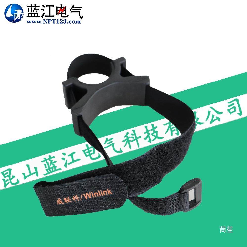 蓝江WI定NLINIVIK协作机人管线包绑带固座器通波用尺寸纹软管支架