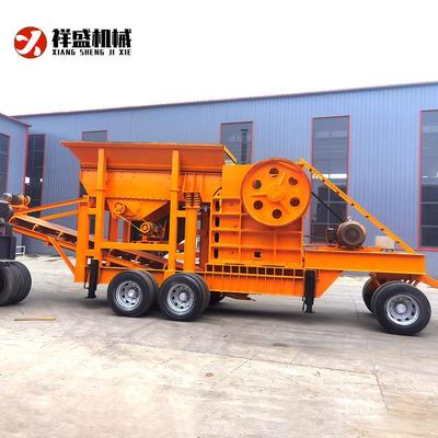 移动破破卵建碎移动破碎机制砂机大型鄂式碎石机全套鹅石煤矸石筑