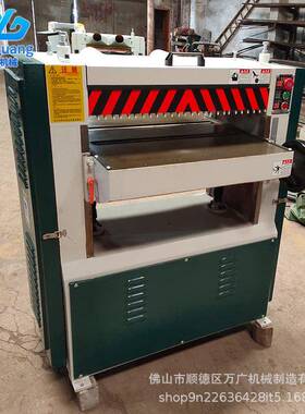 木工机械压刨机工重单面双面型压刨机木床高速台式压刨刨刨MB106