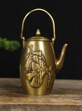 古玩器收铜壶摆件子献寿茶壶酒壶藏提梁水壶家居茶道铜工艺XVP摆