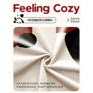 御居抱枕被子午两用加厚叠车内用红色折熊猫办公室睡毯o8383319子