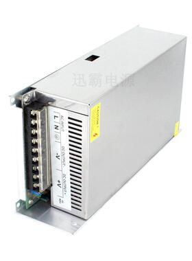 100012V5电V18V2W0V24V27V30V36V40V481V50V60V37170V80V110V开关