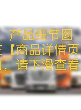 适应于欧系重型卡车斯堪尼SCAN亚3IA2保险杠外饰板包90574角19237