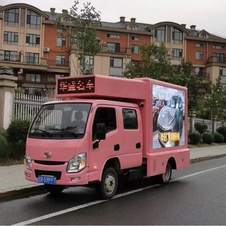 豪华流动餐车 改装蓝牌舞台车跃进移动厨房车 喜宴大型流动餐车