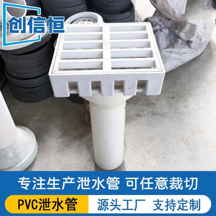 P路VC桥梁泄水可定制管高速公圆市政工程矩形排水管含形篦子现货