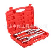 5件套球头式 撬棒组全球头取412出系器小车汽车叉车球头拉车马分离