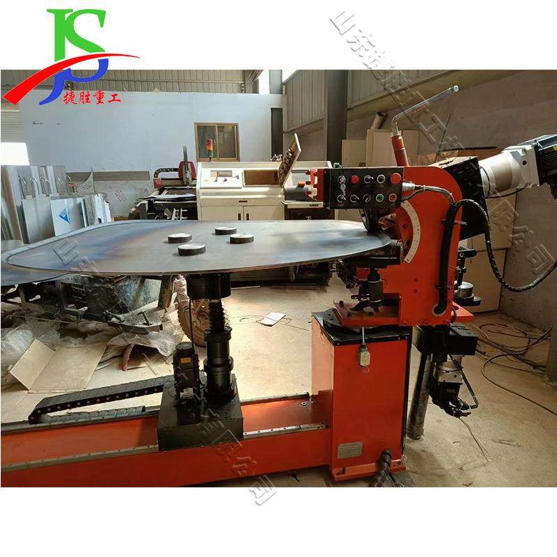 水MYB灌油罐封头压边洒水水车箱封边设备全备自动金属异型封设头,机械设备,其他机械设备,淘宝优惠券,粉丝福利购,淘宝优惠卷