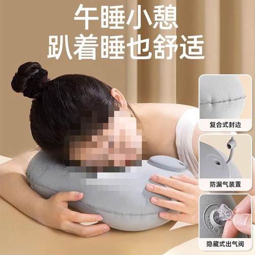 颈枕枕按压充气型枕便携坐车10043430飞机护脖头子旅行形旅枕游靠