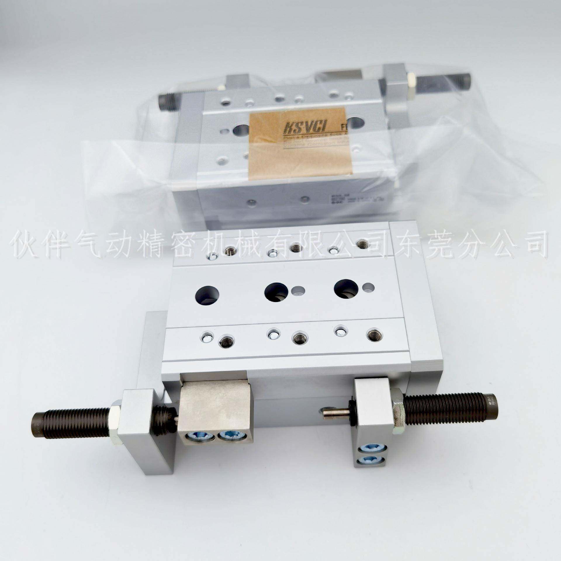 /伙伴气动滑台气缸MXS2541/MS25-40AXL/B/ASBS/F/R/P/T/AT/BT/FR