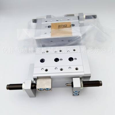 /伙伴气动滑台气缸MXS2541/MS25-40AXL/B/ASBS/F/R/P/T/AT/BT/FR