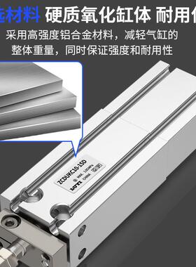SMC真空吸盘气缸ZCUKC5/ZDUKD/ZCDUR/ZCDUKR10-5/KC10/15/9320/2/