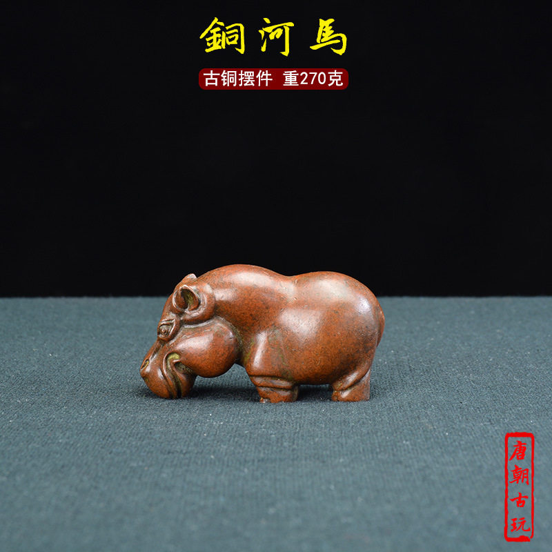 古董收藏河马铜器茶宠摆件
