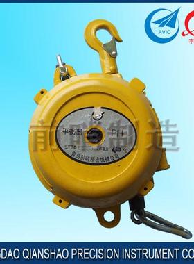 卖青P岛前哨工具前哨PH4004宇航平衡特器H00