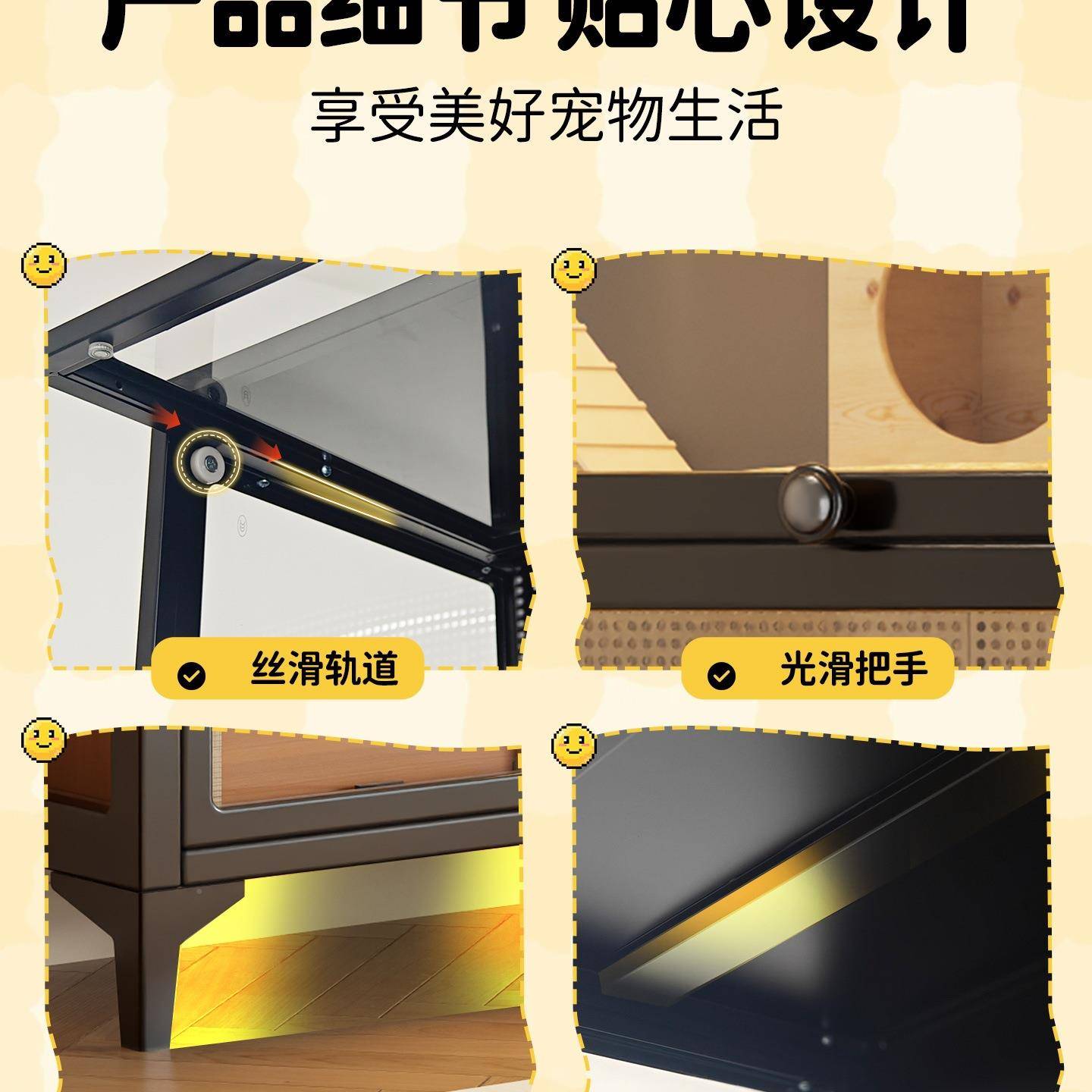 钢制仓柜透明鼠玻别璃展示柜金GSH丝豪熊华墅空间防啃咬饲养柜