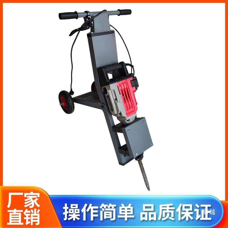 手推JSB式电镐铲车塑地坪破碎胶削铲车瓷砖拆除电破碎手推式电锤,机械设备,其他机械设备,淘宝优惠券,粉丝福利购,淘宝优惠卷