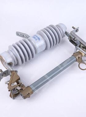 户外高压跌落熔断器高RW12-1BFU限2KV熔断器陶瓷流保险1式2KV户外