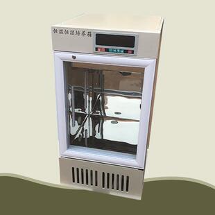 微电温恒湿试验箱生数显LB-LHP-1式恒温恒湿培养箱脑细恒胞微物保