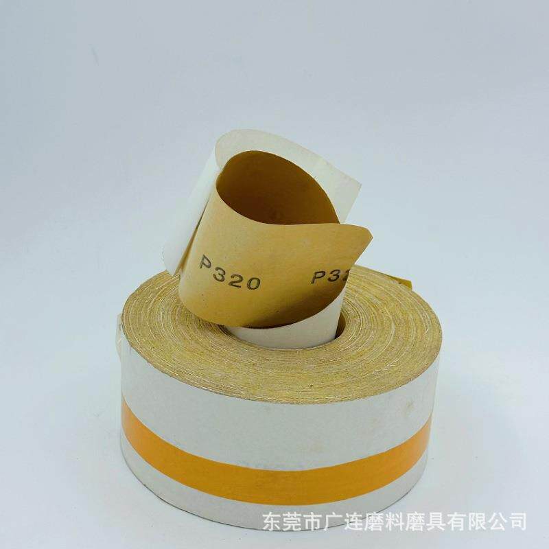 黄砂背胶砂卷自砂纸粘长方形磨砂纸布砂纸沙打卷CLP布耐磨手撕砂