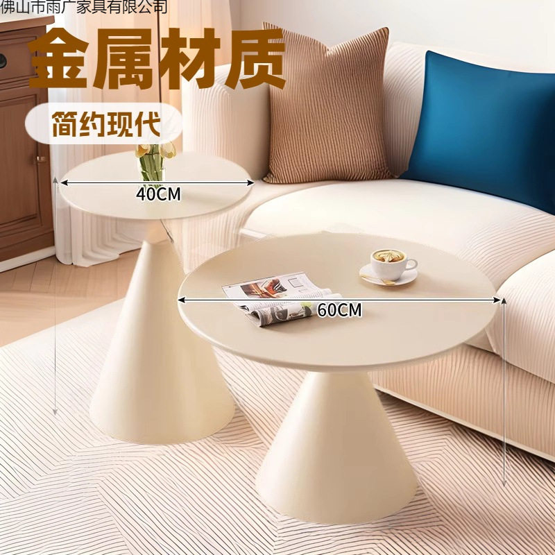 轻奢创意边几桌现代客厅沙发茶几小桌子民宿圆桌铁艺床边桌整装