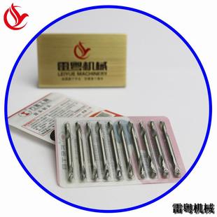 机五泡罩包装 钻包头装 120泡罩包装 铝DPP 机 机五金金塑属金平板式