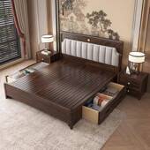 金乌木实木床中式 主卧1.8米HOZ软包轻双人床奢现代简约.5米1储物