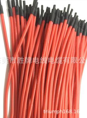 光伏接地V线4平方光伏板0连接线QRO1169-P1-F4.平方