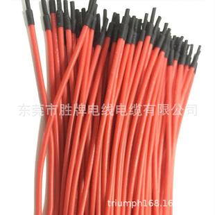 光伏接地V线4平方光伏板0连接线QRO1169 F4.平方