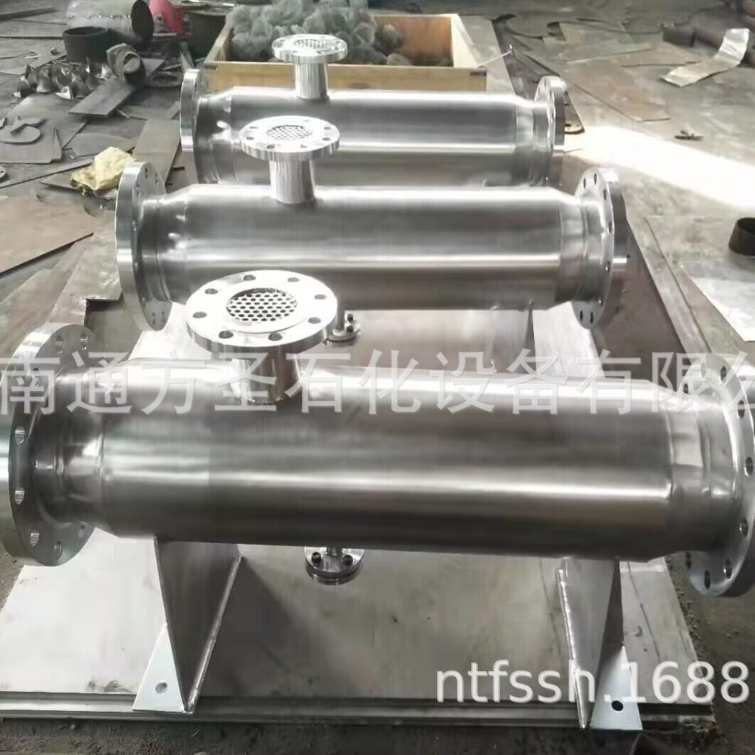 汽水混合器蒸汽浸没式加热器