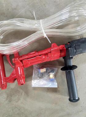 煤矿用气动冲击SDSS钻QCZ1-4.5多功能-手栓持式矿山螺打孔