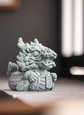 青沙石创意龙鱼茶宠茶桌玩摆件国潮IOV鱼化厅龙装鱼缸造景客面饰