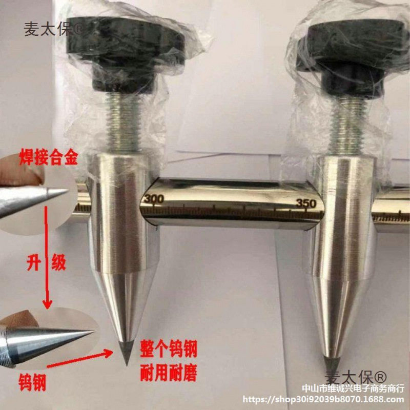 钨钢加长带刻度圆规超高性价比