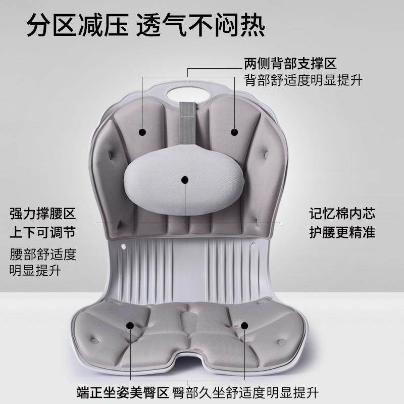 人体工学护腰背座垫妈办公室久靠坐不累靠ZH002一体腰垫宝喂奶撑,居家布艺,抱枕被,淘宝优惠券,粉丝福利购,淘宝优惠卷