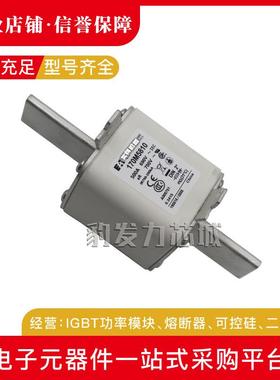 170M580熔8107M5809170M5808170M5810170M5811170M5812170M5813断