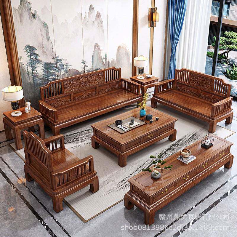 式金花木梨木实沙发组SYW合冬夏两用简约小户型中转角新贵妃沙发