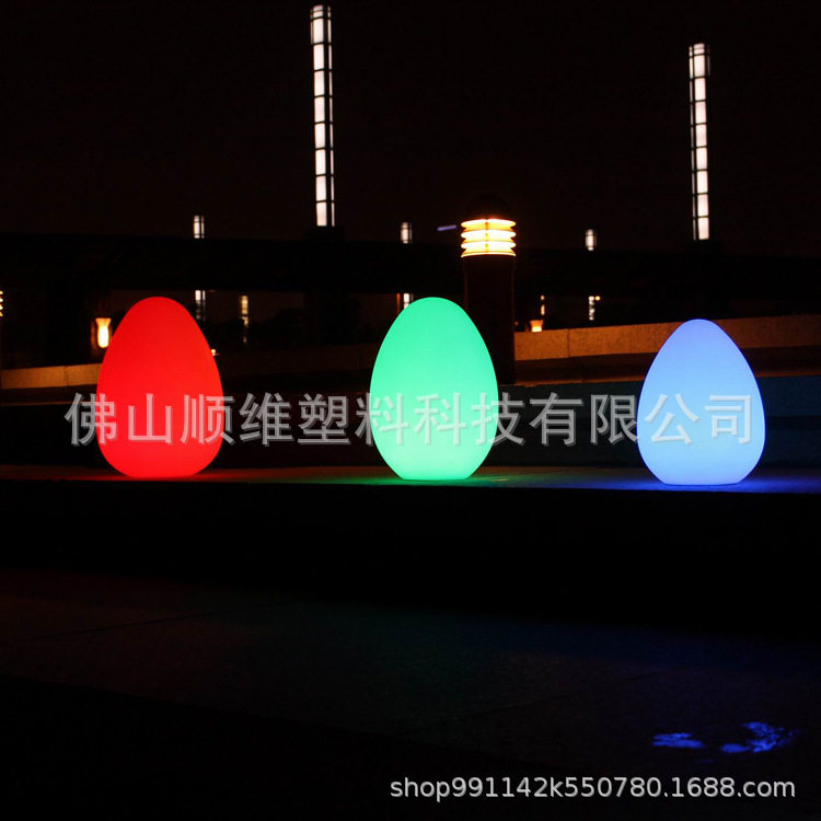 各种派对宴会户外灯饰防水充电七彩变色遥控LED落地灯草坪灯