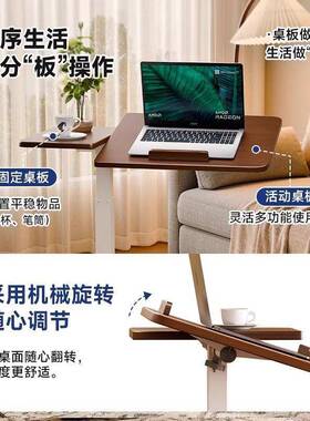 可折叠书桌电脑学免生家可移动书用桌安桌装实木可升降XWC床边小