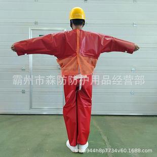 D4DDSFSK35带电作业 DSFSK35缘 电力检修防潮裤 35V树脂防K水绝缘裤